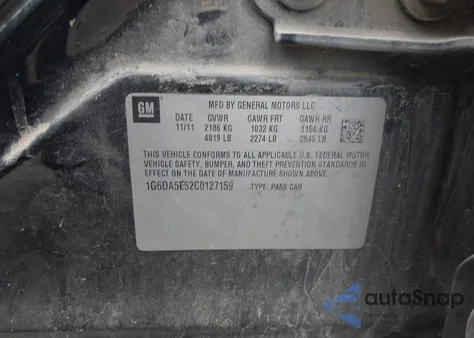 2012 Cadillac Cts Standard из США, поврежденный, VIN 1G6DA5E52C0127159